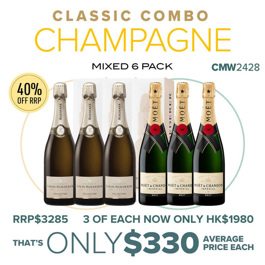 CMW Classic Combo Champagne Mixed 6 Pack #2428
