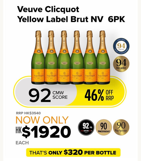 Veuve Clicquot Yellow Label Brut NV - (6X750ml)