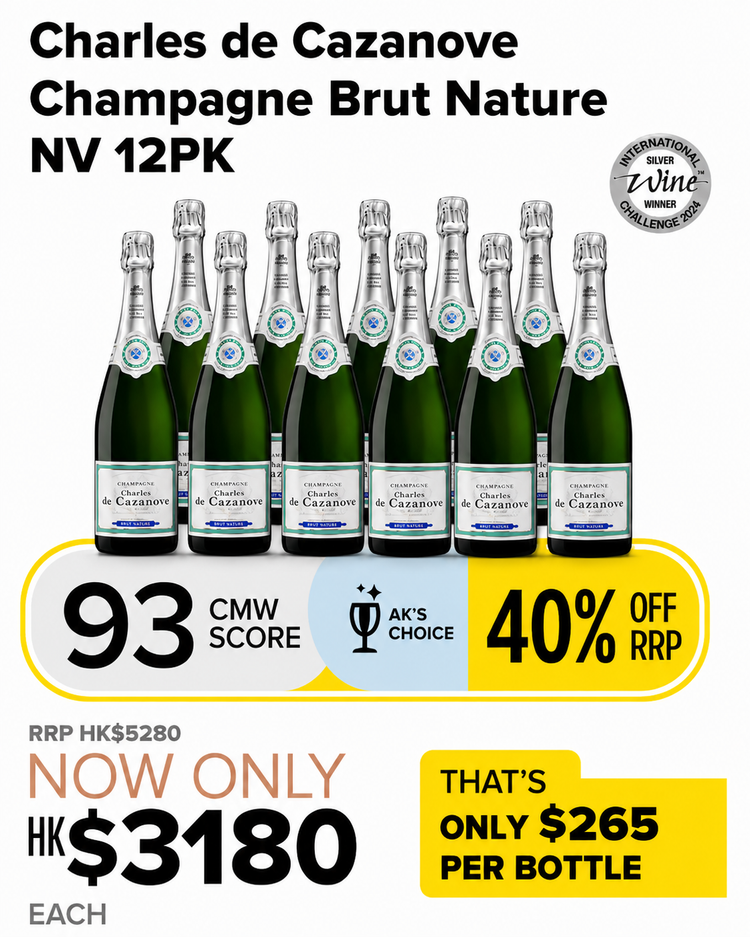 CMW Charles de Cazanove Champagne Brut Nature NV 12PK
