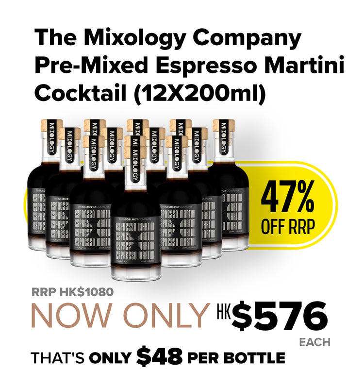 The Mixology Company Pre-Mixed Espresso Martini Cocktail (12X200ml)