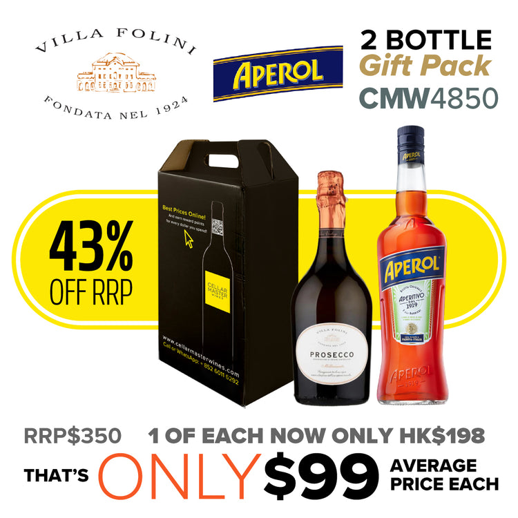 CMW Aperol Spritz 2 Bottle Gift Pack #4850