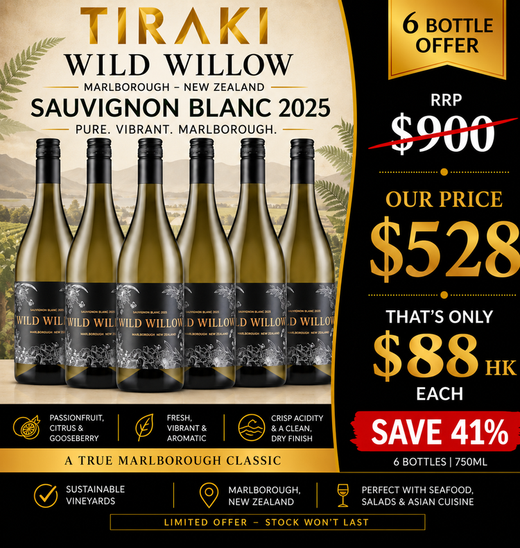 Tiraki Wild Willow Marlborough Sauvignon Blanc 2025 (6X750ml)