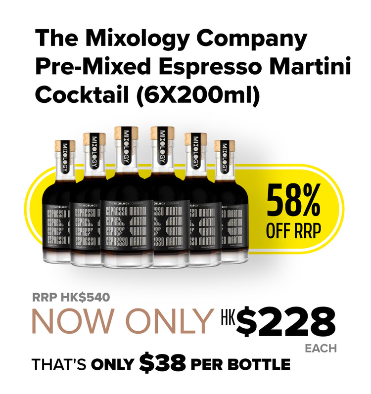 The Mixology Company Pre-Mixed Espresso Martini Cocktail (6X200ml)