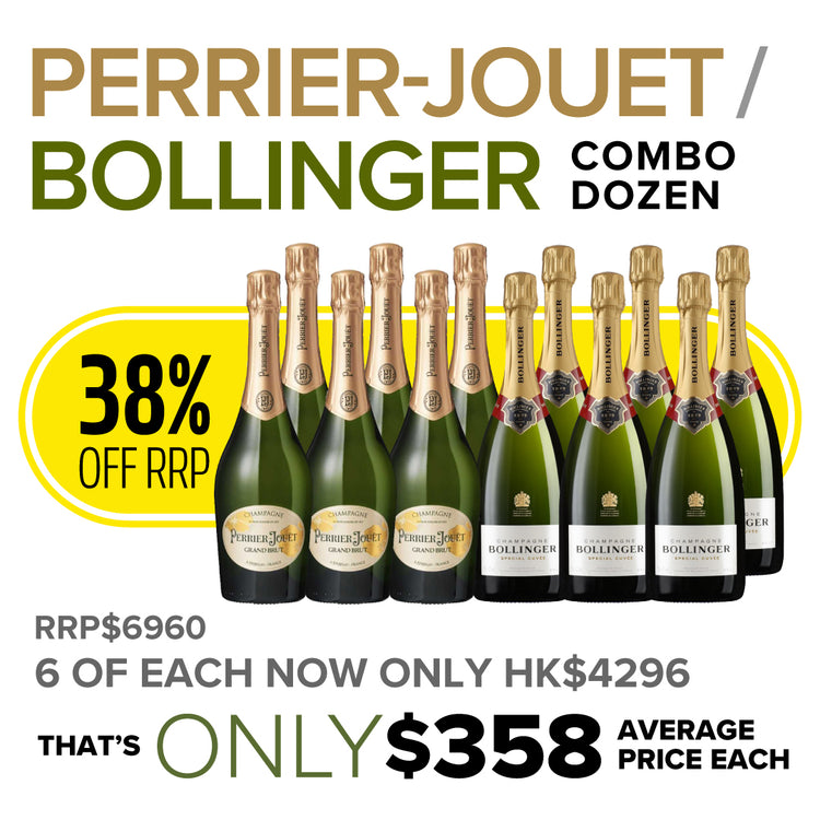 CMW Perrier Jouet & Bollinger Combo Dozen