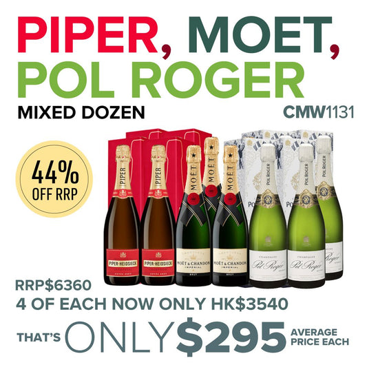 CMW Piper, Moet, Pol Roger Mixed Dozen #CMW1131