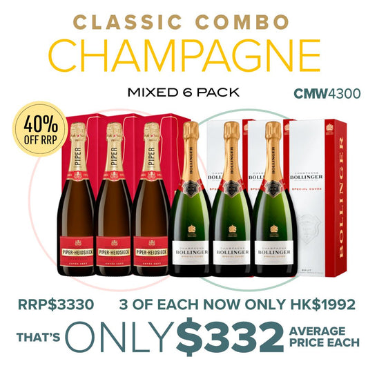 CMW Bollinger & Piper Gift Boxed Mixed 6 Pack #4300