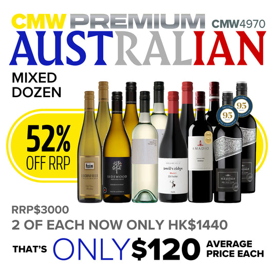 CMW Premium Australian Mixed Dozen #CMW4970