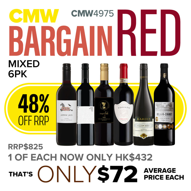 CMW Bargain Mixed Red 6PK #CMW4975