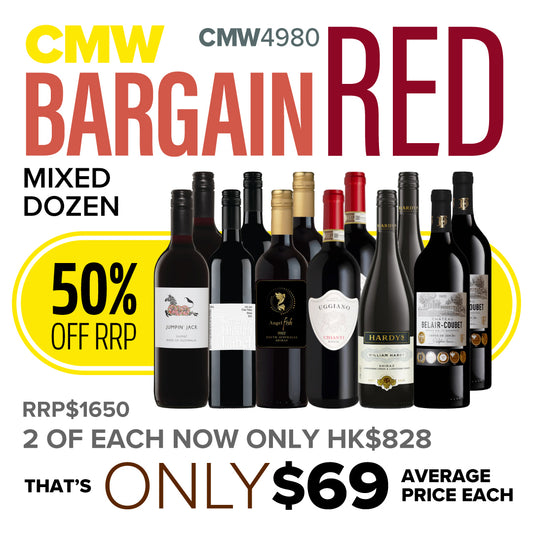 CMW Bargain Mixed Red Dozen #CMW4980