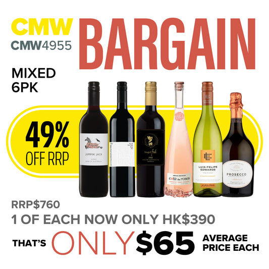 CMW Bargain Mixed 6PK #CMW4955