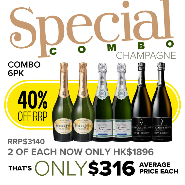 CMW Special Combo Champagne Combo 6PK