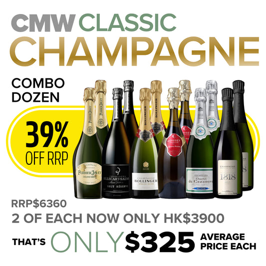 CMW Classic Champagne Combo Dozen