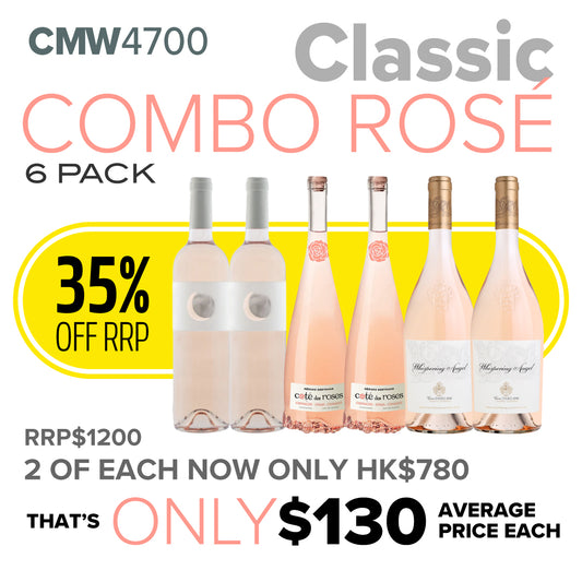 CMW Classic Combo Rosé Mixed 6 Pack #CMW4700