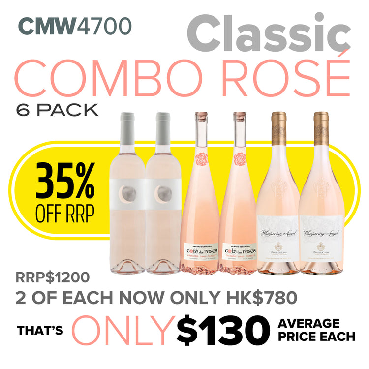 CMW Classic Combo Rosé Mixed 6 Pack #CMW4700