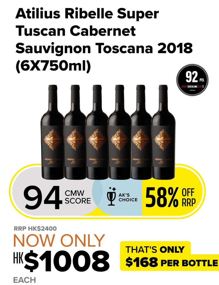 Atilius Ribelle Super Tuscan Cabernet Sauvignon Toscana 2018  - (6X750ml)