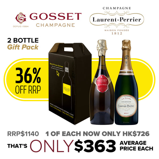 CMW Gosset/Laurent Perrier 2 Bottle Gift Pack