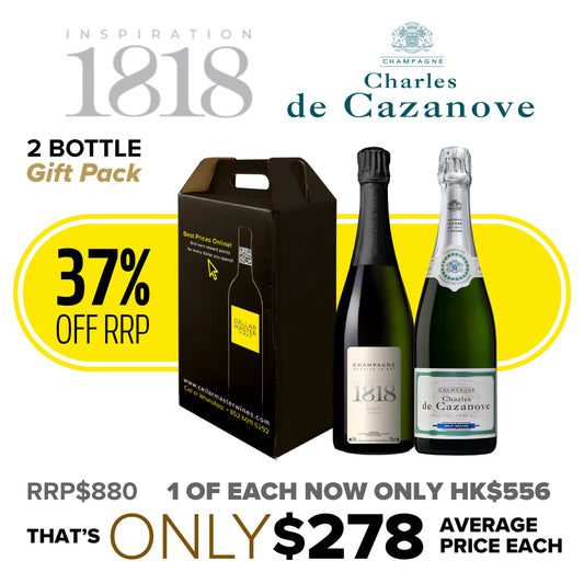 CMW Charles le Bel/Charles de Cazanova 2 Bottle Gift Pack