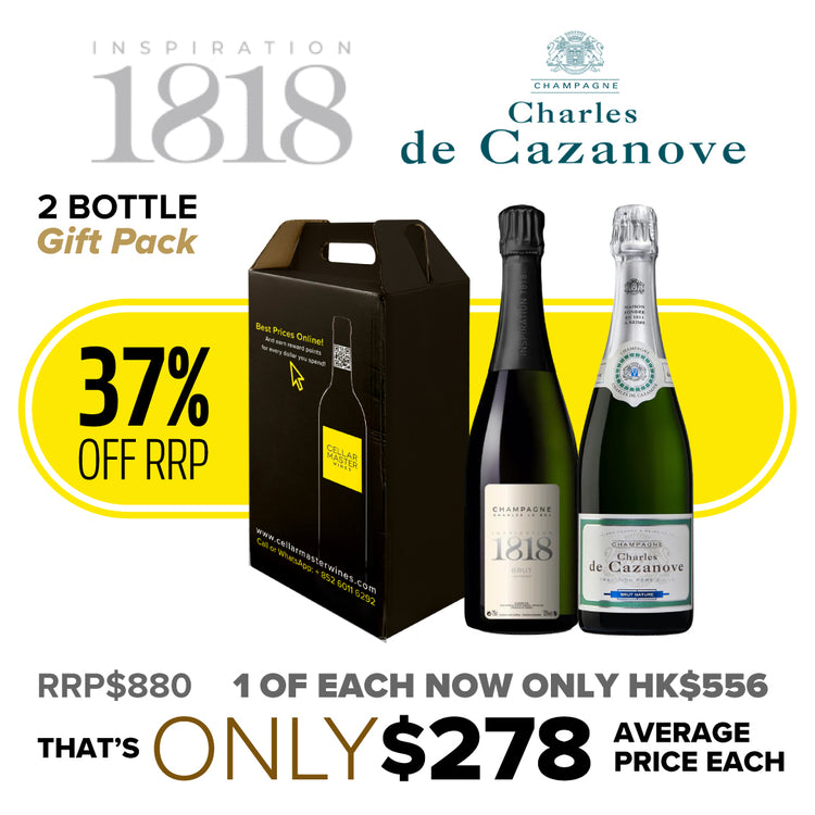 CMW Charles le Bel/Charles de Cazanova 2 Bottle Gift Pack