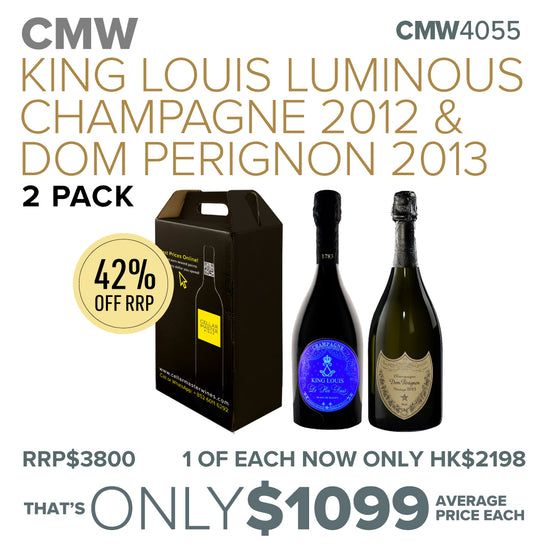 CMW King Louis Luminous Champagne 2012 & Dom Perignon 2013 - 2 Pack #4055