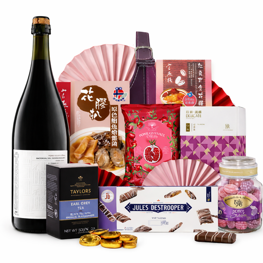 CNY Prosperity & Longevity Gift Hamper | Premium Wine & Gourmet Gift