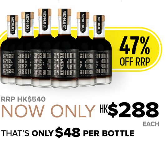 The Mixology Company Pre-Mixed Espresso Martini Cocktail (6X200ml)