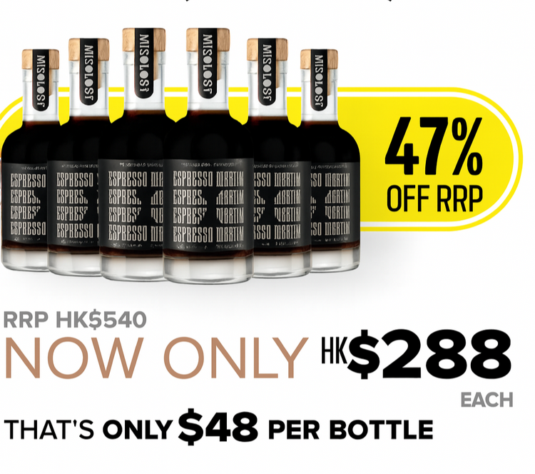 The Mixology Company Pre-Mixed Espresso Martini Cocktail (6X200ml)
