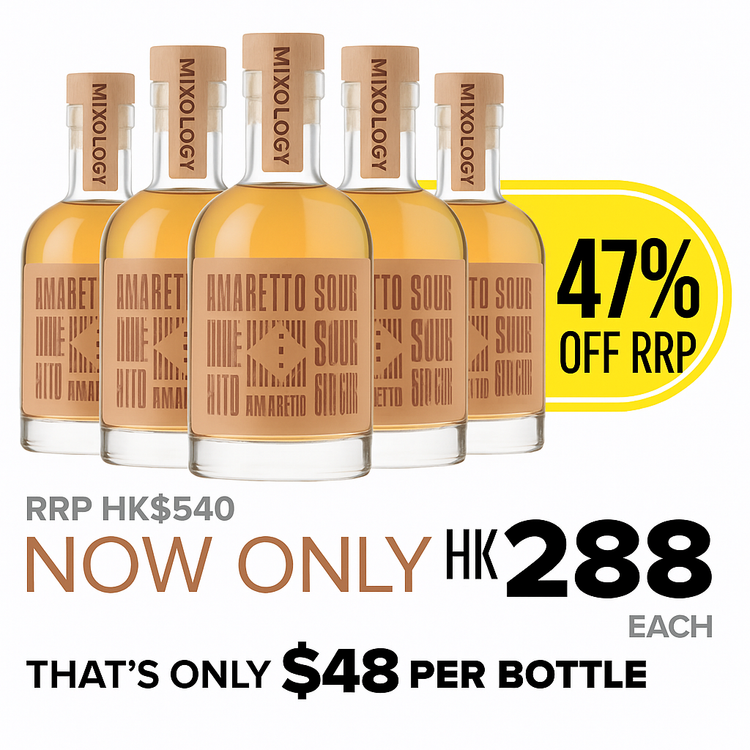 The Mixology Company Amaretto Sour (6X200ml)