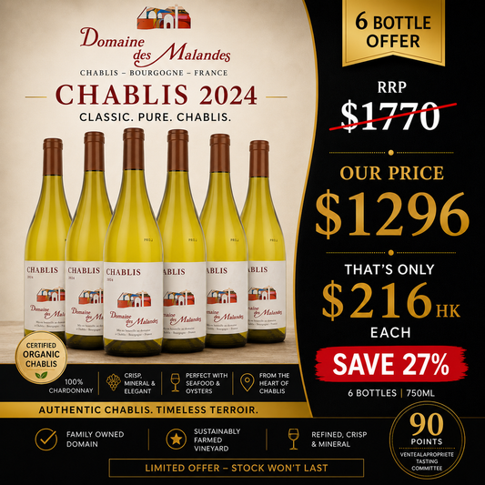 Domaine des Malandes Chablis 2024 (6X750ml)