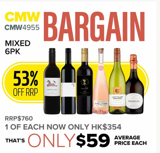 CMW Bargain Mixed 6PK #CMW4955