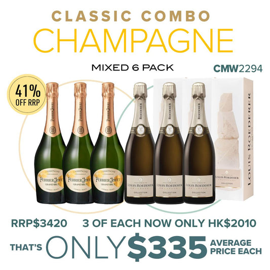 CMW Classic Combo Champagne Mixed 6 Pack #2294