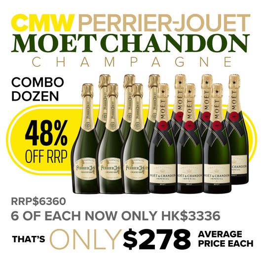 CMW Perrier Jouet & Moet Chandon Champagne Combo Dozen