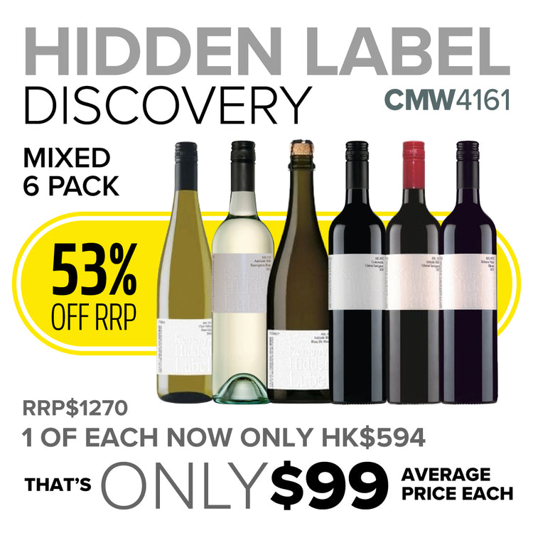 CMW Hidden Label Discovery Mixed 6 Pack #CMW4161