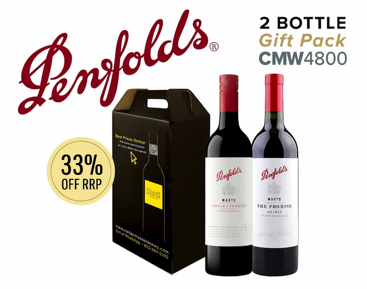 CMW Penfolds Max's 2 bottle Gift Pack #4800