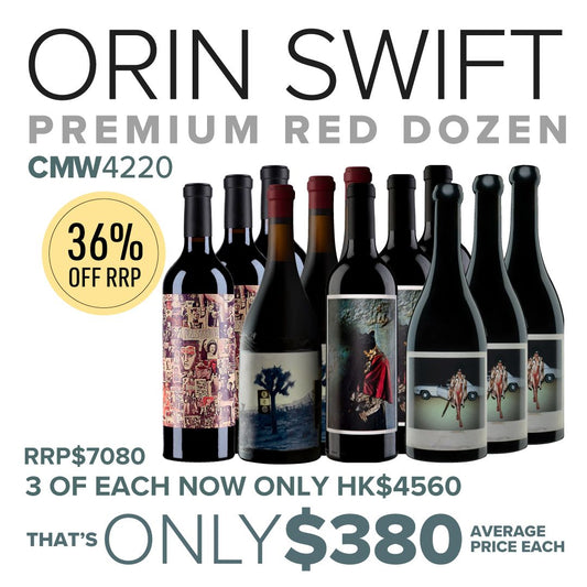 CMW Orin Swift Premium Red Dozen #CMW4220