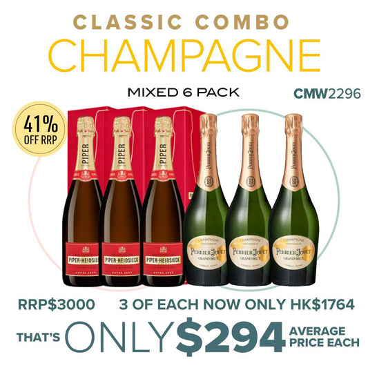 CMW Classic Combo Champagne Mixed 6 Pack #2296