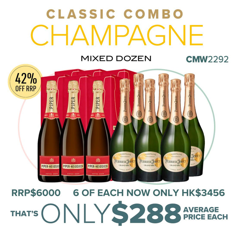 CMW Classic Combo Champagne Mixed Dozen #2292