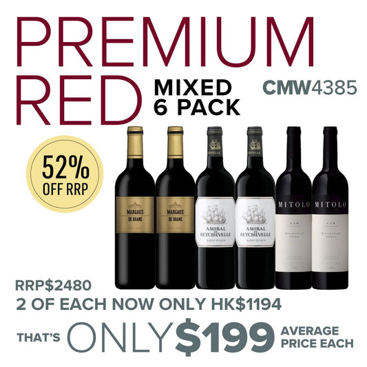 CMW Premium Red Mixed 6 Pack #4385
