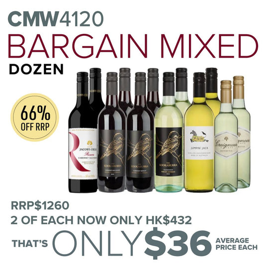CMW Bargain Mixed Dozen #4120