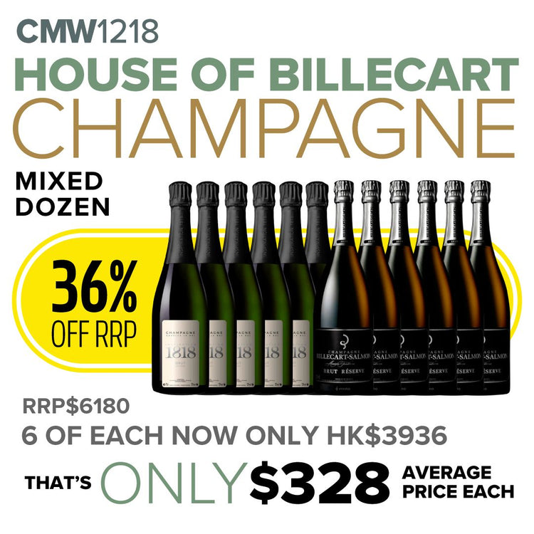 CMW House of Billecart Champagne Dozen #CMW1218