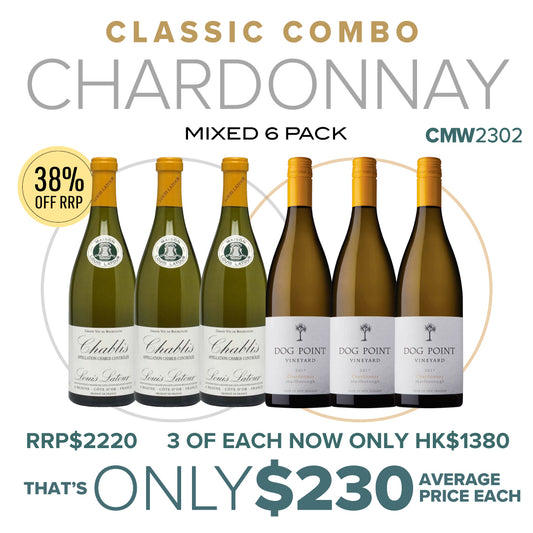 CMW Classic Combo Chardonnay Mixed 6 Pack #2302
