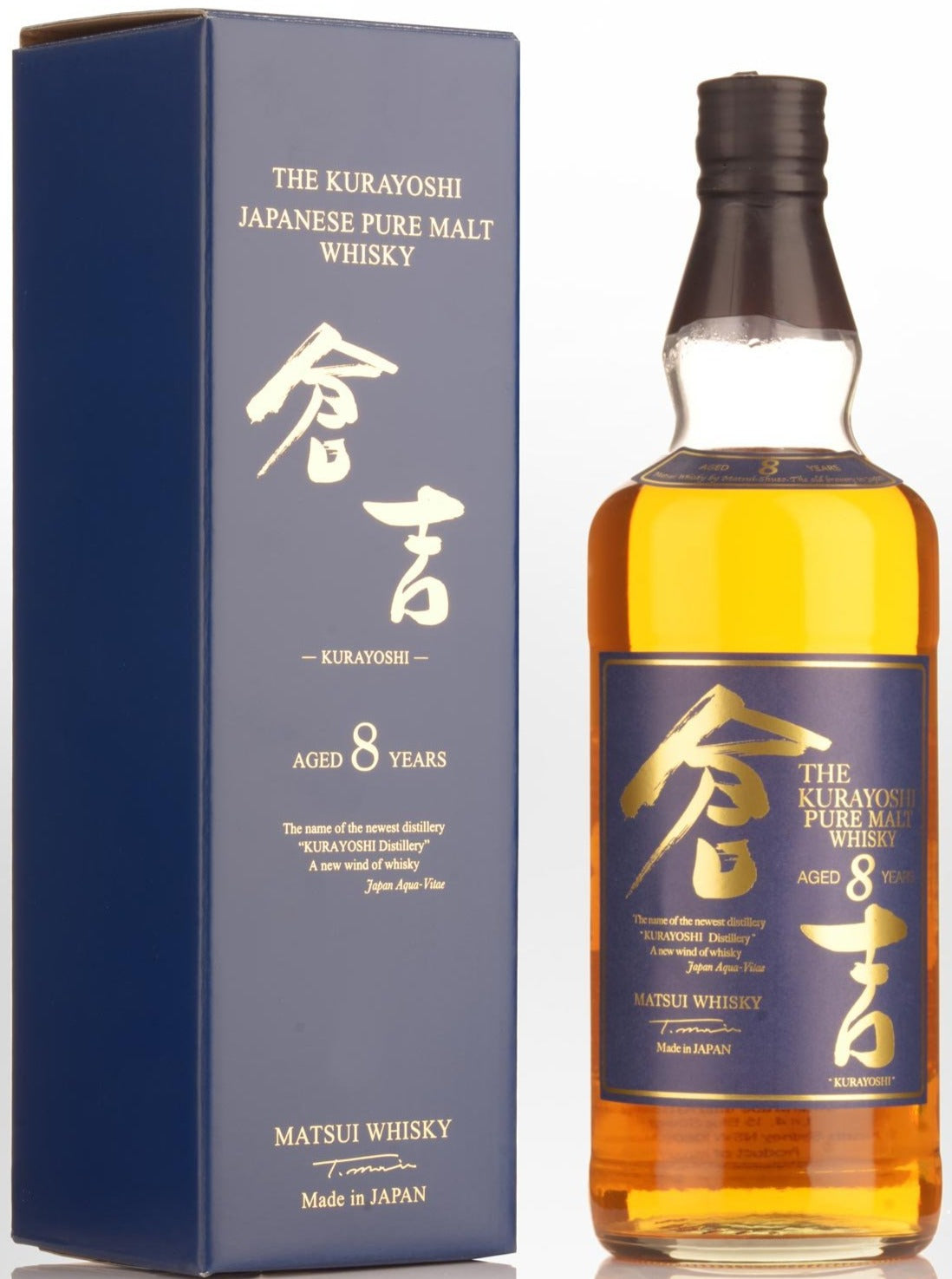 Matsui Distillery 'The Kurayoshi' 12 Year Old Pure Malt Japanese Whisky NV