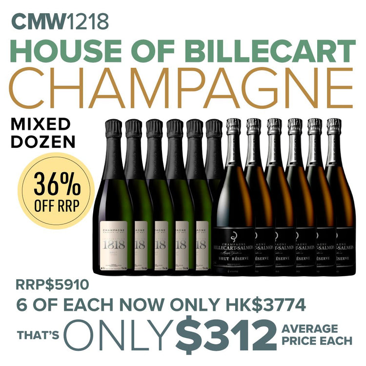 CMW House of Billecart Champagne Mixed Dozen #CMW1218