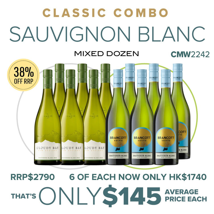 CMW Classic Combo Sauvignon Blanc Mixed Dozen #CMW2242