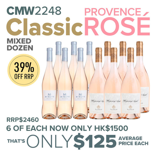 CMW Classic Provence Rosé Mixed Dozen #CMW2248