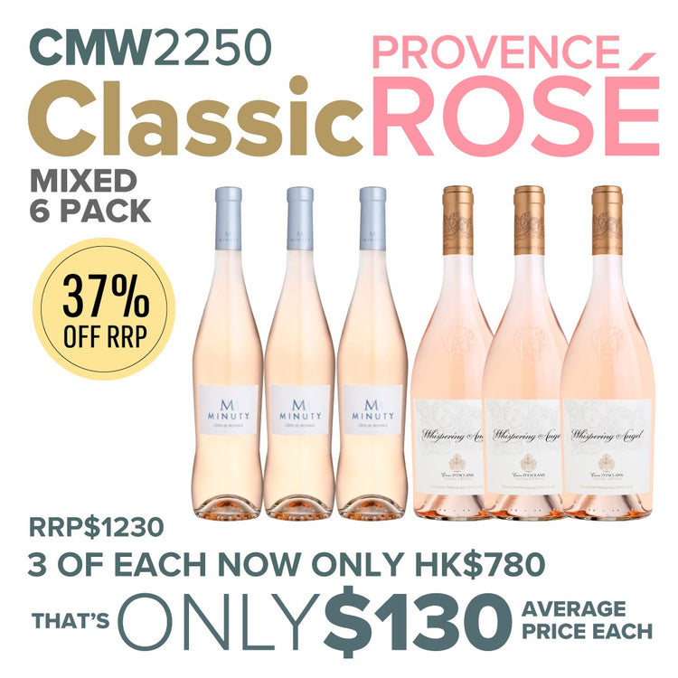 CMW Classic Provence Rosé Mixed 6 PACK #CMW2250