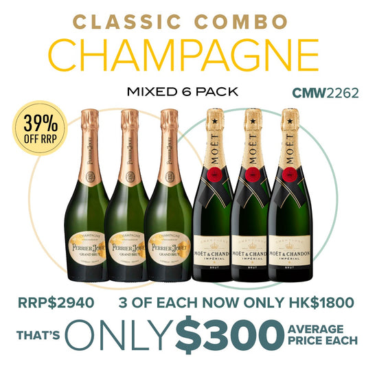 CMW Classic Combo Champagne Mixed 6 Pack #2262
