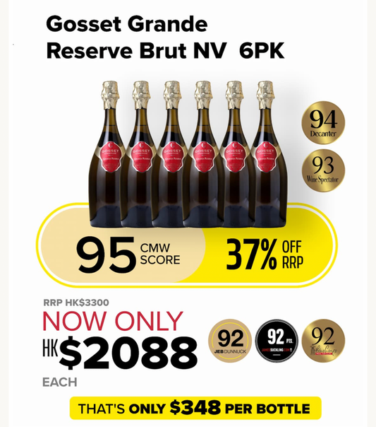 Gosset Grande Reserve Brut NV  6PK