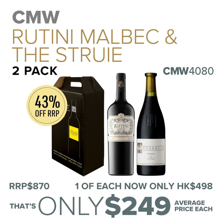 CMW Rutini Malbec & The Struie 2 Pack #CMW4080