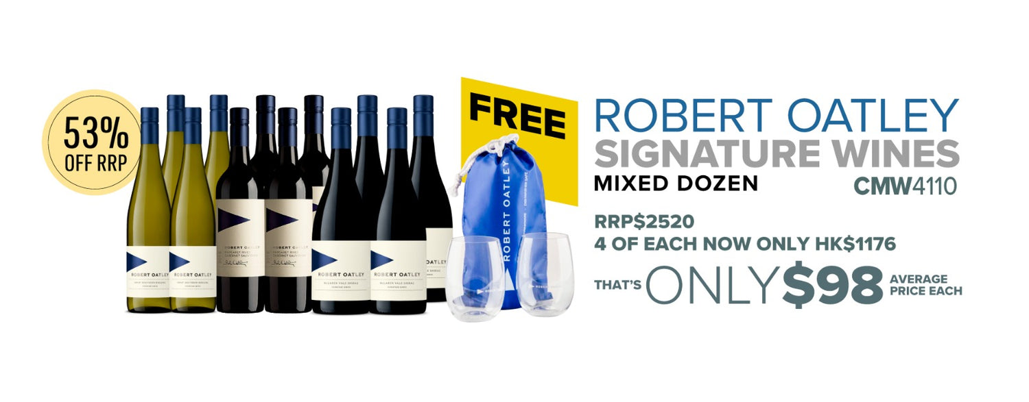 Wine Shop Hong Kong Buy Wine Online from Cellarmaster Wines HK