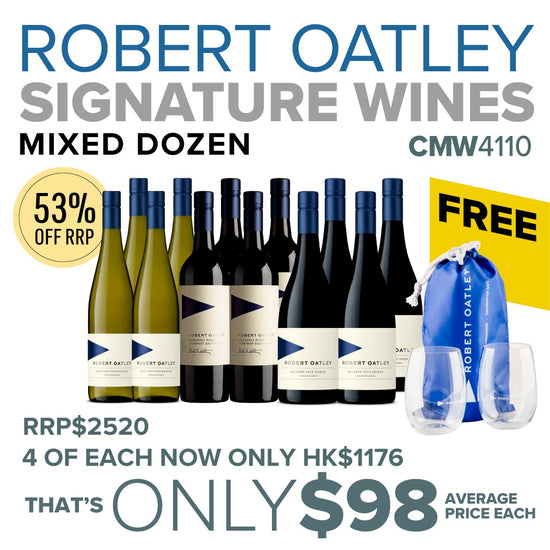 CMW Robert Oatley Signature Wines Mixed Dozen #4110